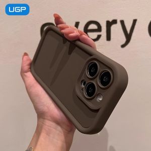 Premium Feel Caramel Brown Mella Color Series Soap Full Cover Protective Shell for Huawei Mate70/60 pro P60 Art Nova13