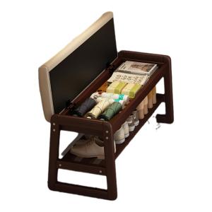 ZHUSHANXIA | Multi-function Entry Shoe Storage Bench