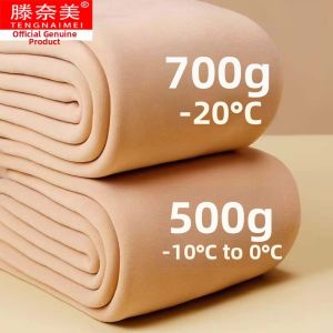 TENGNAIMEI | Warm Thicker Thermal Leggings Nude Pantyhose