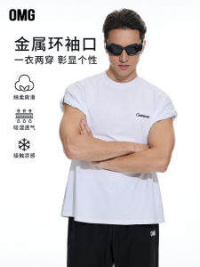 OMG Sports Ice Porcelain Cotton Two-Way Design Metal Buckle round Neck Short Sleeve T-Shirt Shoulder Workout Clothes Training