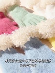 Warm Thick Fluffy Gloves Fingertip Touchscreen