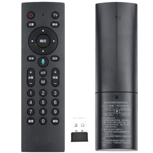 BAIYITIAN | Điều Khiển Từ Xa Giọng Nói HD Bluetooth 4K Smart Network Set-top Box