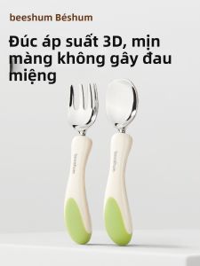 Beeshum | Feeding Training Baby Spoon