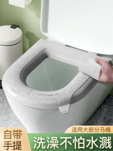 Đệm Bồn Cầu Chống Thấm Nước Macaron Nordic Macaron Đệm Bồn Cầu Mùa Hè Đệm Bồn Cầu Bằng Nhựa Có Thể Rửa Được Đệm Bồn Cầu Dùng Tại Nhà