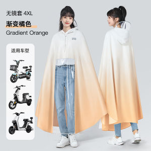 Áo Mưa Xe Điện Nữ Dài Mới Dày Thời Trang Toàn Thân Chống Mưa Mùa Hè 2025 PVC Chống Thấm Nước Cho Xe Điện