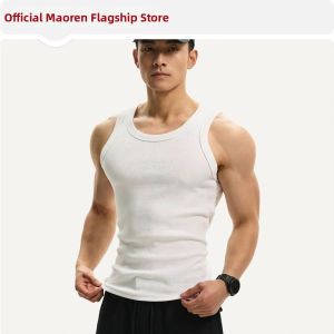 MiiOW | Pure Cotton Tight-fitting Sport Vest