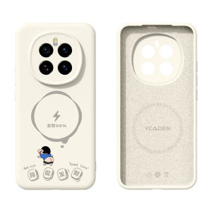 Magnetic Anti-drop Silicone Case for Honor Magic 7/Magic 8 Pro
