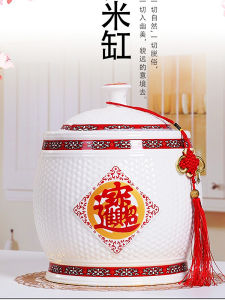Jingdezhen Ceramic Rice Tub Sealed with Lid Anti Moisture And Insect Proof Kitchen Storage Container for Rice Traditional Chinese Style