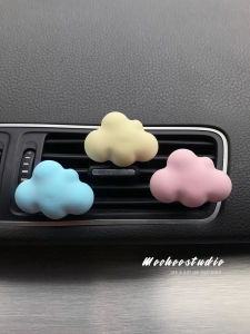 Automobile Vent Perfume Decorations Air Conditioner Car Aromatherapy Gypsum Fragrant Stone Clouds Macaron Hand Gift