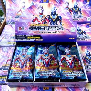 CP SSR Ultraman Card Book Classic Flash Honor Gold CP SSR Full Star Monster Game Chinese Version