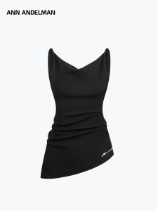 ANN ANDELMAN | Multiway Ruffle Hem Ribbed Sleeveless Top