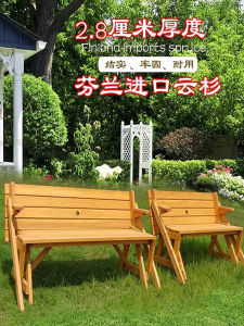 Outdoor Folding Table And Chair Set Waterproof Sunshade Wooden Bench Living Room Courtyard Combination Umbrella Included