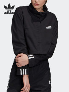 adidas | Womens Fashion Sport Jacket