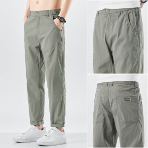 Breathable Quick-Dry Business Casual Pants
