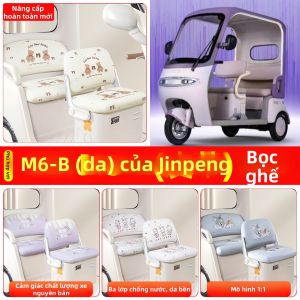 Bọc Ghế và Đệm Chân Trang Trí