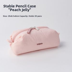 SANNIANERBAN | Aesthetic Nylon Waterproof Soft Multi-layer Large-capacity Pencil Case