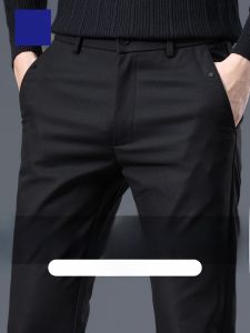 ROMON | Lormen Mens Casual Pants Business Suit Slim Fit Elastic Long Trousers Spring Autumn Fashion Urban Style Polyester Fiber