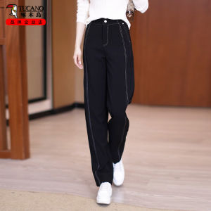 Black Suit Pants Women High Waist Straight Leg Wide Leg Casual Trousers Spring New Style TUCANO Woodpecker Brand