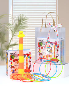 Graduation Season Childrens Day Practical Small Prizes Toy Gifts for Boys And Girls in Kindergarten And Primary School Class Sharing