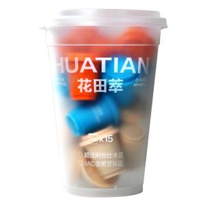 HUATIANCUI | Zero Fat Zero Sugar Instant Coffee Powder