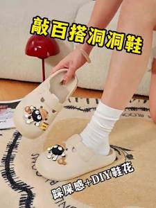 TZLDN | Dép Lười Chống Trượt Bọc Ngón