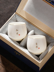 Customizable Ivory White Porcelain Tea Cup