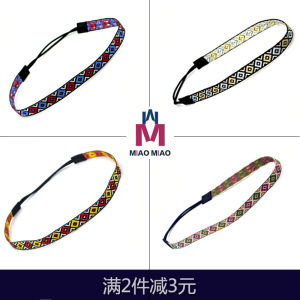 ผ้าคลุมผมแบบยืดหยุ่นลายปักสไตล์ชาติพันธุ์ ทรงสี่เหลี่ยมเล็ก ทรงเรขาคณิต ทรงเรขาคณิต แฟชั่น ตกแต่งผมแบบอเนกประสงค์