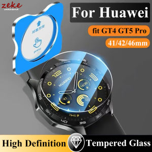 Smartwatch Tempered Glass for Huawei Watch GT5pro GT5 GT4 41mm 42mm 46mm HD Clear Screen Protectors Film Easy To Install Tools
