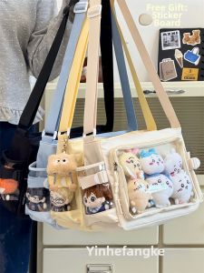YINHEFANGKE | Clear and Solid Color Versatile Student Shoulder Bag
