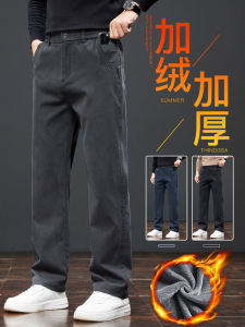 Mens Fleece Lined Thick Straight Leg Casual Pants Winter Business West Pants Loose Warm Long Trousers Fashionable Urban Style