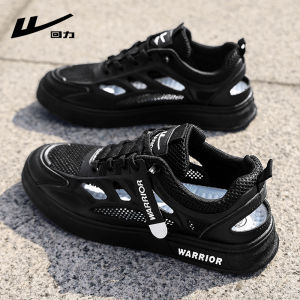 Warrior | Mens Breathable Mesh Hollow Outdoor Casual Water Sports Sandals