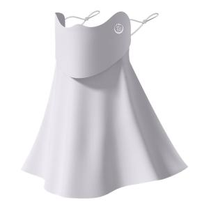 WANBAOLV | Sun-Protective High Aesthetic Drinkable Neck Protective Face Mask