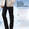 Thickened Fleece Anti-Wind Waterproof Men's And Women's Casual Pants Winter Warm Straight Leg High Waist Long Trousers. 