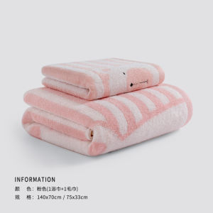 Childrens Bath Towel Pure Cotton Absorbent Wrap for Swimming Boys Girls Summer New Style Home Textile Cotton 100%
