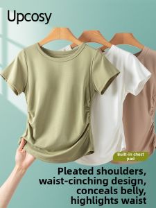 UPcosy | Bra Padded Tee Shirt