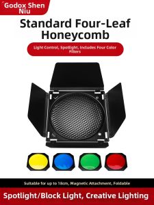 Honeycomb Filter Four-leaf Baffle Light Diffuser Attachment