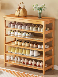 CHUJUN | Multi-Function Storage Shoe Rack with Seating
