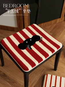 New Year Red Panda Stuffed Cushion Entry Door Doorway Shoe Wearing Stool Cushion Fancy Office Chair Seat Cushion