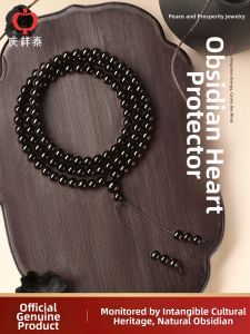 QINGXIANGTAI | Natural Black Obsidian Beads 108pcs