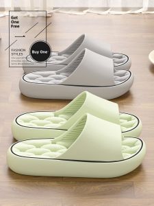 MONLEYTA | Buy One Get One Free Thick Heel Slippers For Men And Women Indoor Home Bathroom Anti-Slip Massage Summer Slippers EVA Material