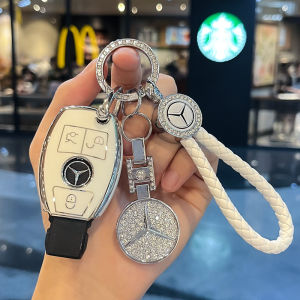 Mercedes Benz key case A Class/C Class/E Class/GLC keychain W204 W205 W221 c200 W176 key cover