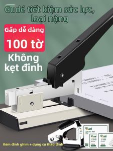 Good | Máy ghim công suất lớn hiệu quả 100 tờ