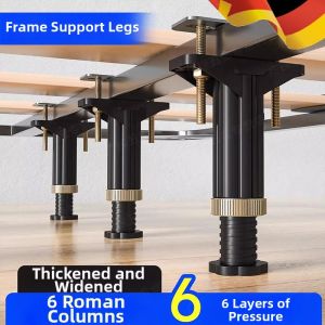 KUWUBIANJING | Bed Support Column