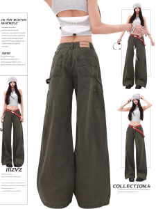MZVZ | Quần Jeans Cắt Dáng Thẳng Chân Rộng Màu Xanh Quân Đội Phong Cách Hoài Cổ Mỹ