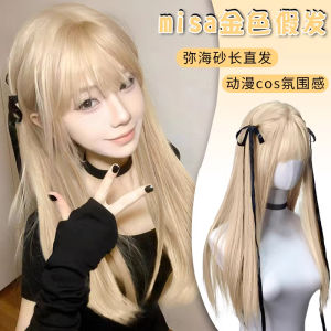 Milk Platinum Long Straight Hair Full-Head Wig Sweet Girl Qi Bangs Misa Amane Light Gold Lolita Nature Whole Top Artificial Hair Cover
