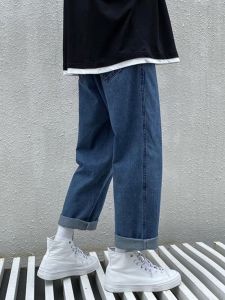 Loose Womens Straight Leg Jeans Elastic Waist plus Size Big Pants Long BF Wide Leg Old Dad Jeans Spring Fashion plus Size