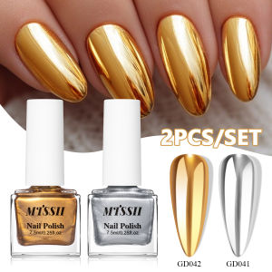 MTSSII | 2/3PCS 7.5ml Gold Silver Mirror Effect Metallic Nail Polish Set Super Bright Metal Color Nail Polish No Need Led UV Lamp Cured