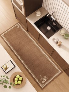 OULINFEI | Non-slip Oil-proof Water-absorbing Easy-to-clean Kitchen Floor Mat