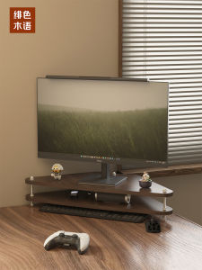 ตู้เก็บของแบบปรับระดับได้ ชั้นวางจอคอมพิวเตอร์ที่มีโครงเหล็กแบบอเนกประสงค์ ชั้นวางของหลายชั้น ชั้นวางของในห้องทำงาน