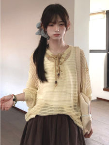 YUEZHONGWEI | Yellow V-Neck Hollow Out Belted Ice Silk Knitted Sunshade Cover Up Women Summer Thin Outerwear Dopaamine Style Top
